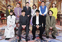 世界法廷ミステリー　映画「イチケイのカラス」コラボSPのサムネイル画像