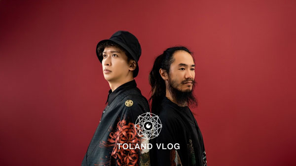 TOLAND VLOG