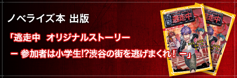トンパ | キルアから見たHUNTER×HUNTER
