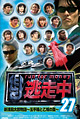 dvd27
