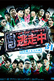 dvd31