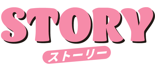 トラックガール２ STORY
