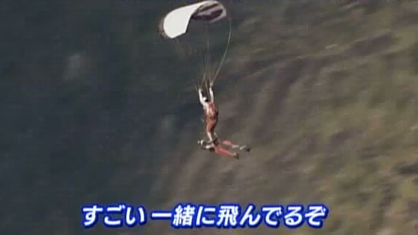 奇跡体験 アンビリバボー 仰天チャレンジsp 世界の超絶技の大集合 フジテレビ