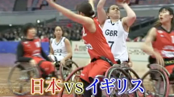 奇跡体験 アンビリバボー 車いすバスケ 不屈のアスリート フジテレビ