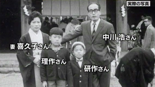 奇跡体験 アンビリバボー 子供たちにワクワクを 日本の礎を作った男 フジテレビ
