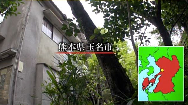 奇跡体験 アンビリバボー 戦慄 恐怖の客人 家族の決断 フジテレビ
