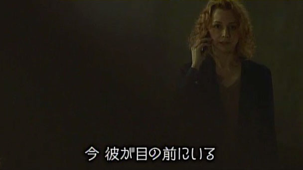 奇跡体験！アンビリバボー：全米震撼！恐怖の監禁事件 - フジテレビ