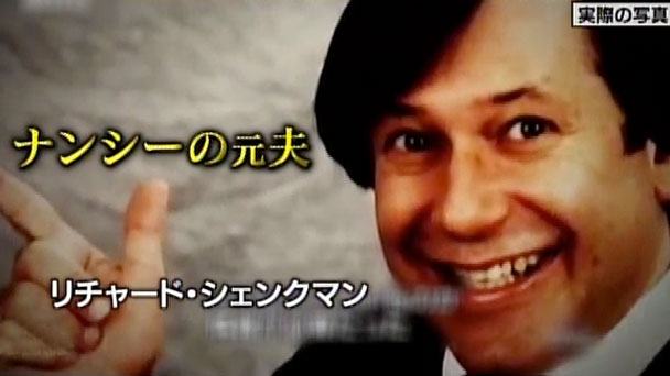 奇跡体験！アンビリバボー：全米震撼！恐怖の監禁事件 - フジテレビ