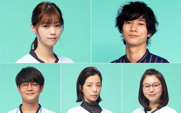 西野七瀬さんがフジ連ドラ初出演 清原翔さんは木曜劇場2クール連続出演ほか桜井ユキさん 井之脇海さん 金澤美穂さんの出演も決定 ニュース アンサング シンデレラ 病院薬剤師の処方箋 フジテレビ 西野七瀬さんがフジ連ドラ初出演 清原翔さんは木曜劇場2クール連続出演ほか桜井ユキさん 井之脇海さん 金澤美穂さんの出演も決定 ニュース アンサング シンデレラ 病院薬剤師の処方箋 フジテレビ