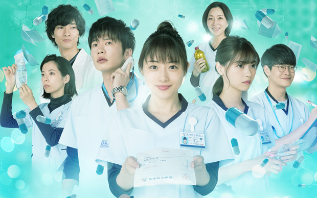 ポスタービジュアルがついに完成 豪華キャストが集結し ぬくもりと優しさにあふれたデザインに ニュース アンサング シンデレラ 病院薬剤師の処方箋 フジテレビ ポスタービジュアルがついに完成 豪華キャストが集結し ぬくもりと優しさにあふれたデザインに ニュース アンサング シンデレラ 病院薬剤師の処方箋 フジテレビ