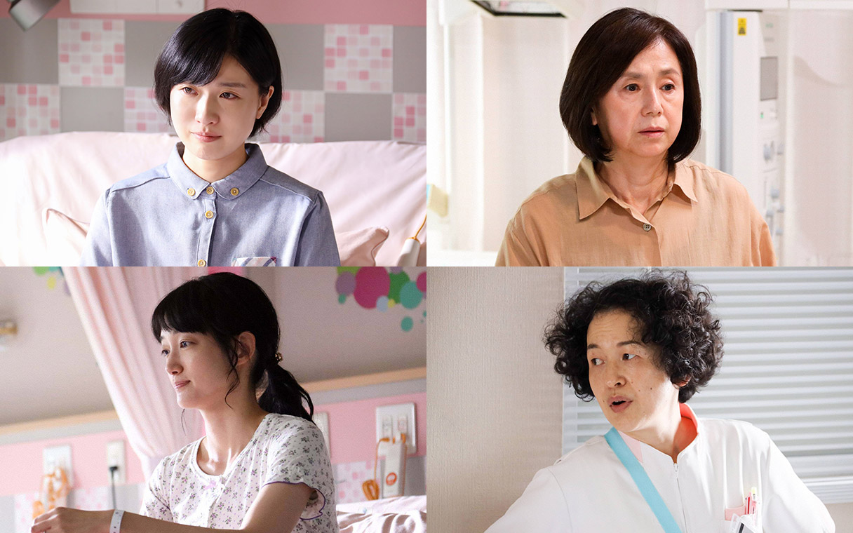 最終回ゲストに土村芳さん、朝加真由美さん、入山法子さん、伊勢志摩さんの出演が決定!豪華キャストが集結し、ついに迎える運命の最終話!