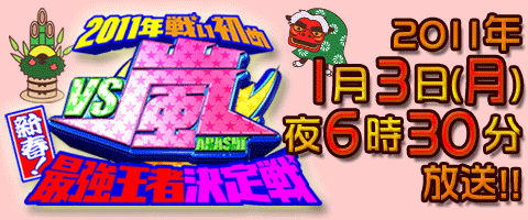 VS 2011N킢 VtIŋҌ