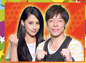プラスワンゲスト：陣内智則、ダレノガレ明美
