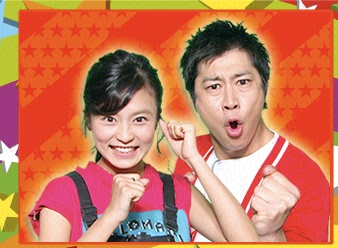 プラスワンゲスト：尾形貴弘（パンサー）、小島瑠璃子