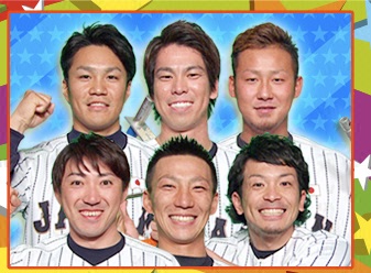 侍ジャパン