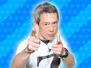 映画「Zアイランド」チーム：鶴見辰吾