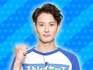 映画「ストレイヤーズ・クロニクル」チーム：生田斗真