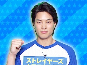 映画「ストレイヤーズ・クロニクル」チーム：濱田岳