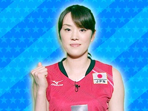 全日本女子バレーチーム：迫田さおり