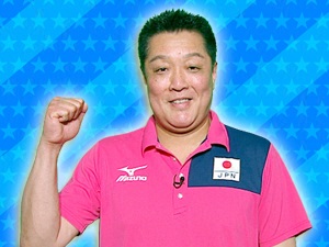 全日本女子バレーチーム：眞鍋政義監督