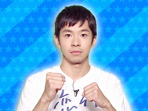 ドラマ「恋仲」チーム：太賀