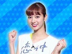 ドラマ「恋仲」チーム：新川優愛