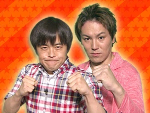 プラスワンゲスト：ピース