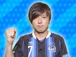 チームJリーガー：遠藤保仁