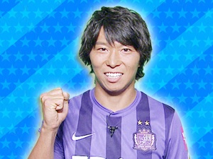 チームJリーガー：佐藤寿人