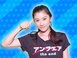 映画「アンフェア the end」チーム：篠原涼子