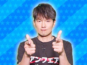 映画「アンフェア the end」チーム：丸山智己