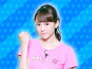 映画「ヒロイン失格」チーム：桐谷美玲