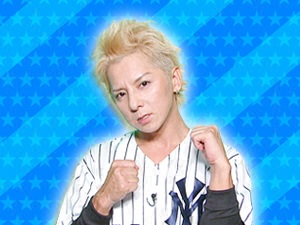 Vs嵐 ゲスト フジテレビ