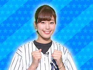 チーム元野球部：稲村亜美