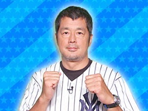 チーム元野球部：髙田延彦
