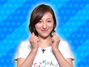 映画「はなちゃんのみそ汁」チーム：広末涼子