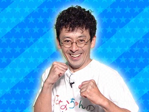 映画「はなちゃんのみそ汁」チーム：滝藤賢一
