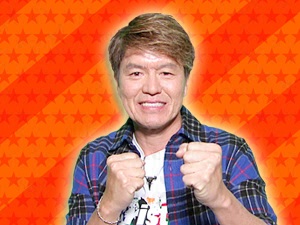 プラスワンゲスト：ヒロミ