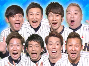 Vs嵐 ゲスト フジテレビ