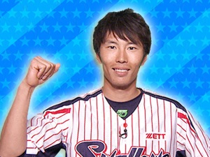 東京ヤクルトスワローズ：上田剛史