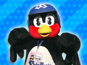 東京ヤクルトスワローズ：つば九郎