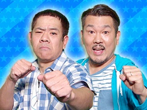 よしもと芸人チーム：FUJIWARA