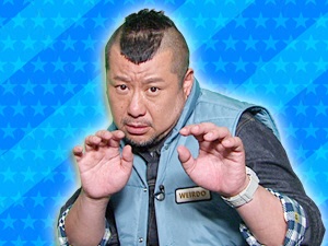 よしもと芸人チーム：ケンドーコバヤシ