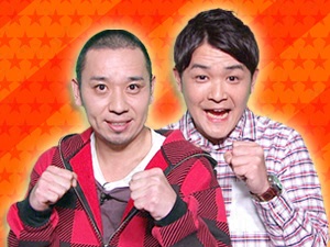 Vs嵐 ゲスト フジテレビ Vs嵐 ゲスト フジテレビ