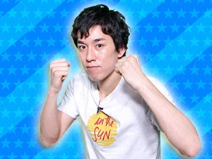 Vsåµ ã‚²ã‚¹ãƒˆ ãƒ•ã‚¸ãƒ†ãƒ¬ãƒ