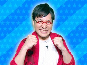 チーム千葉：山里亮太