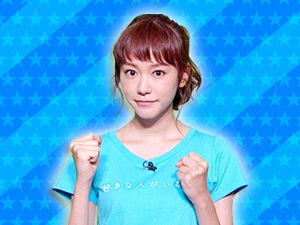 ドラマ「好きな人がいること」チーム：桐谷美玲