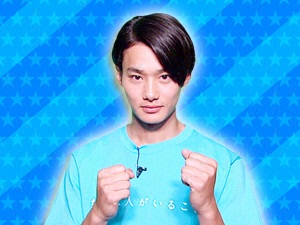 ドラマ「好きな人がいること」チーム：三浦翔平