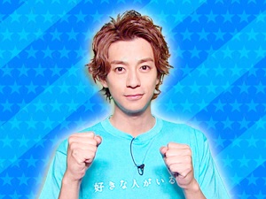 ドラマ「好きな人がいること」チーム：野村周平