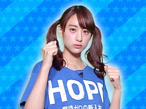 ドラマ「好きな人がいること」チーム：山本美月